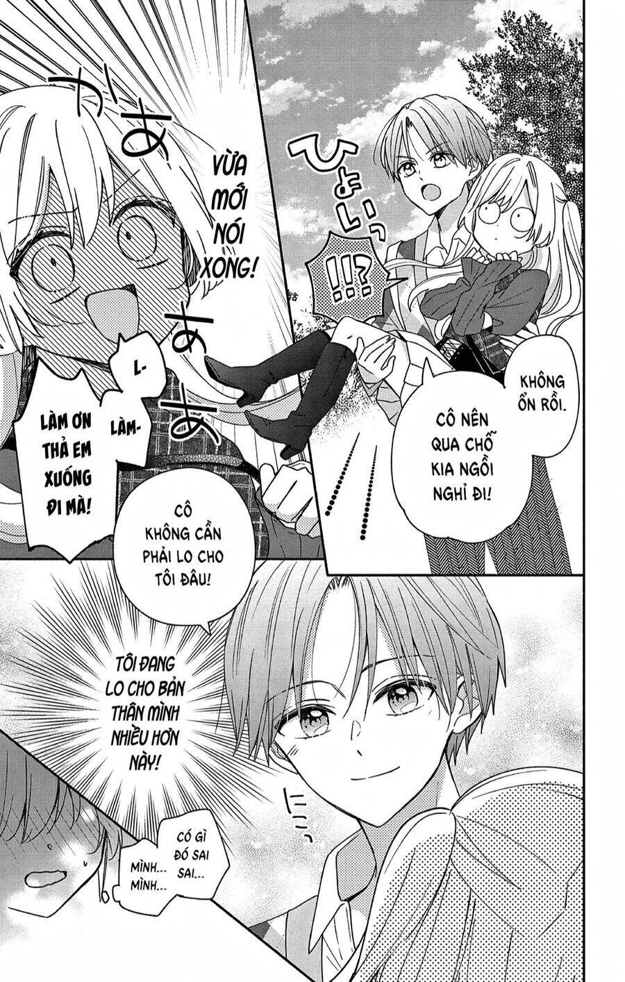 Maid Wa Koisuru Hachiya-Kun Chương 4 Ảnh 17
