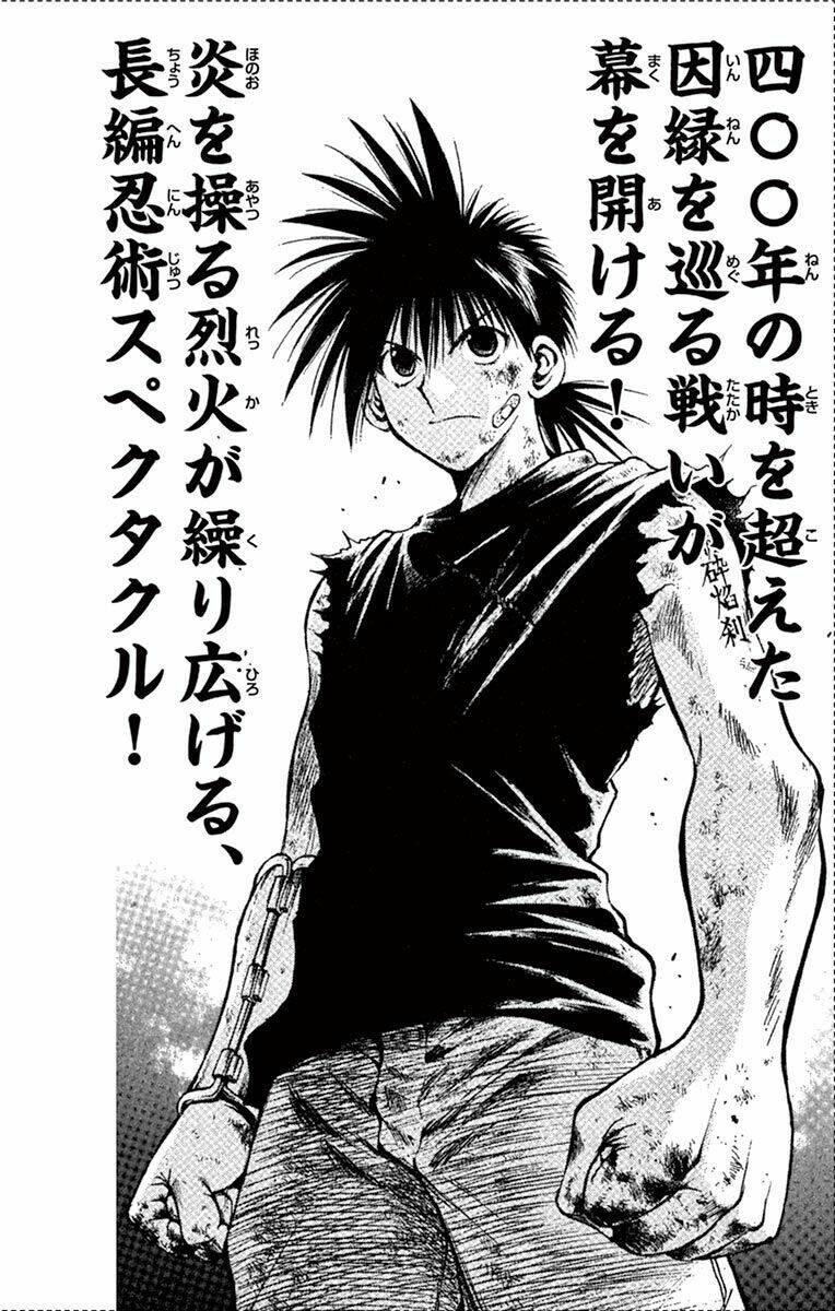 Arisugawa Ở Thế Giới "Tươi Đẹp" - Uruha No Sekai De Arisugawa Chương 9 Ảnh 23