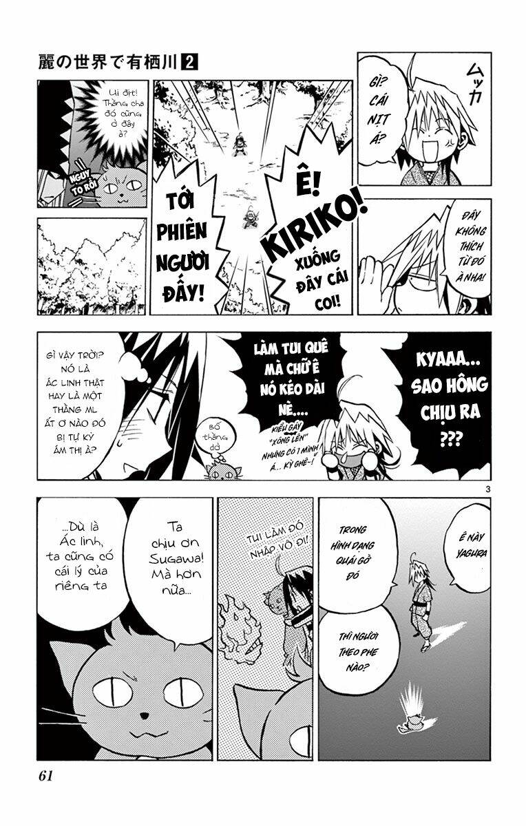 Arisugawa Ở Thế Giới "Tươi Đẹp" - Uruha No Sekai De Arisugawa Chương 13 Ảnh 6