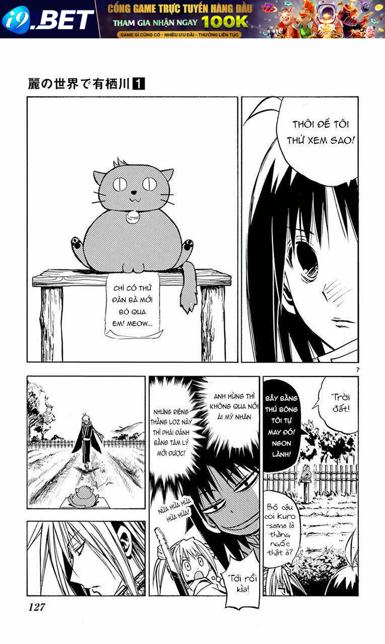 Arisugawa Ở Thế Giới "Tươi Đẹp" - Uruha No Sekai De Arisugawa Chương 7 Ảnh 11