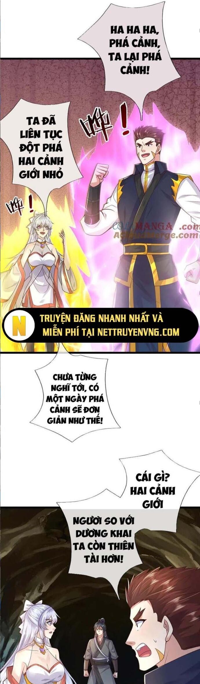Khởi Đầu Có Kiếm Vực, Ta Sẽ Trở Thành Kiếm Thần Chương 221 Ảnh 16