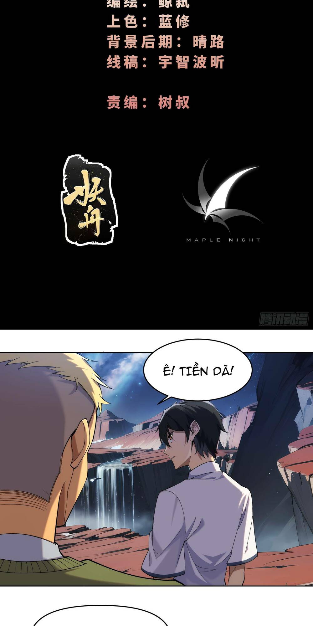 Trò Chơi Chết Tiệt, Ta Làm Mọi Thứ Để Kéo Dài Mạng Sống Chương 2 Ảnh 3