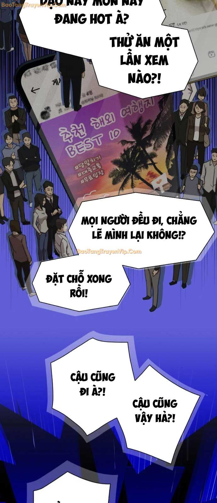Thiên Tài Nhìn Thấu Thế Giới Chương 17 Ảnh 58
