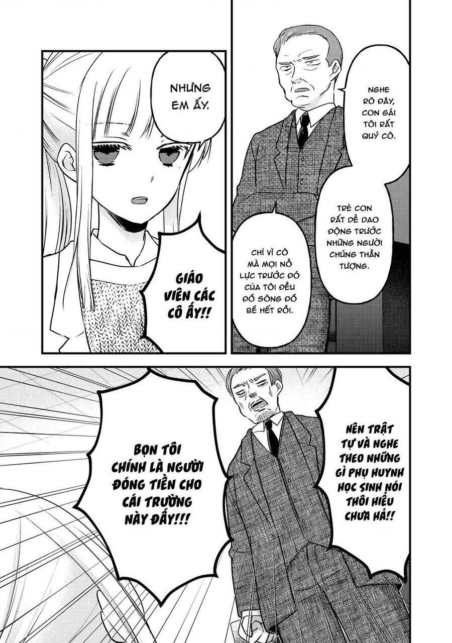 Mijuku Na Futari De Gozaimasu Ga Chương 80 Ảnh 16