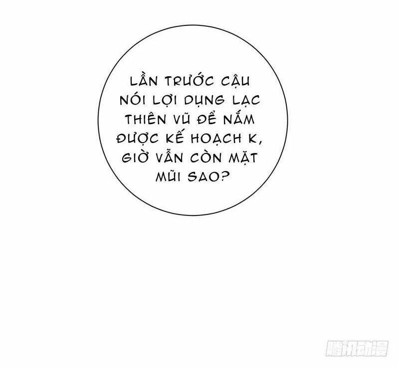 Thanh Đằng Chi Luyến: Thiếu Gia Tai Tiếng Và Nữ Hài Chương 26 Ảnh 34