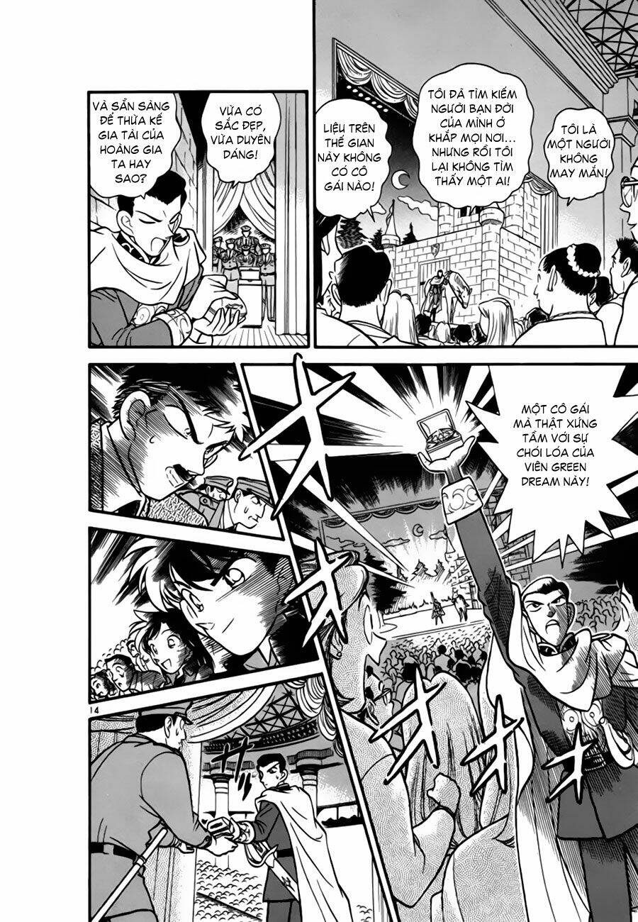 Magic Kaito Chương 20 Ảnh 15