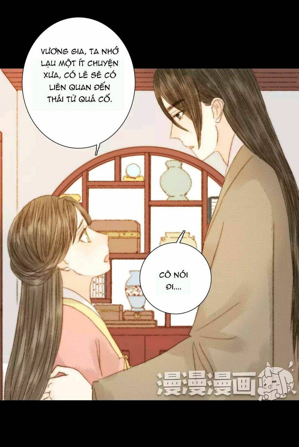 Vương Gia Bá Đạo Chương 72 Ảnh 18