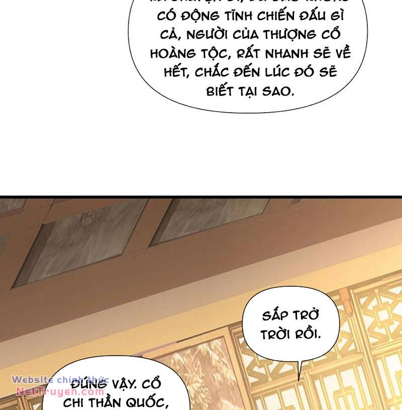 Vạn Cổ Đệ Nhất Thần Chương 183 Ảnh 34
