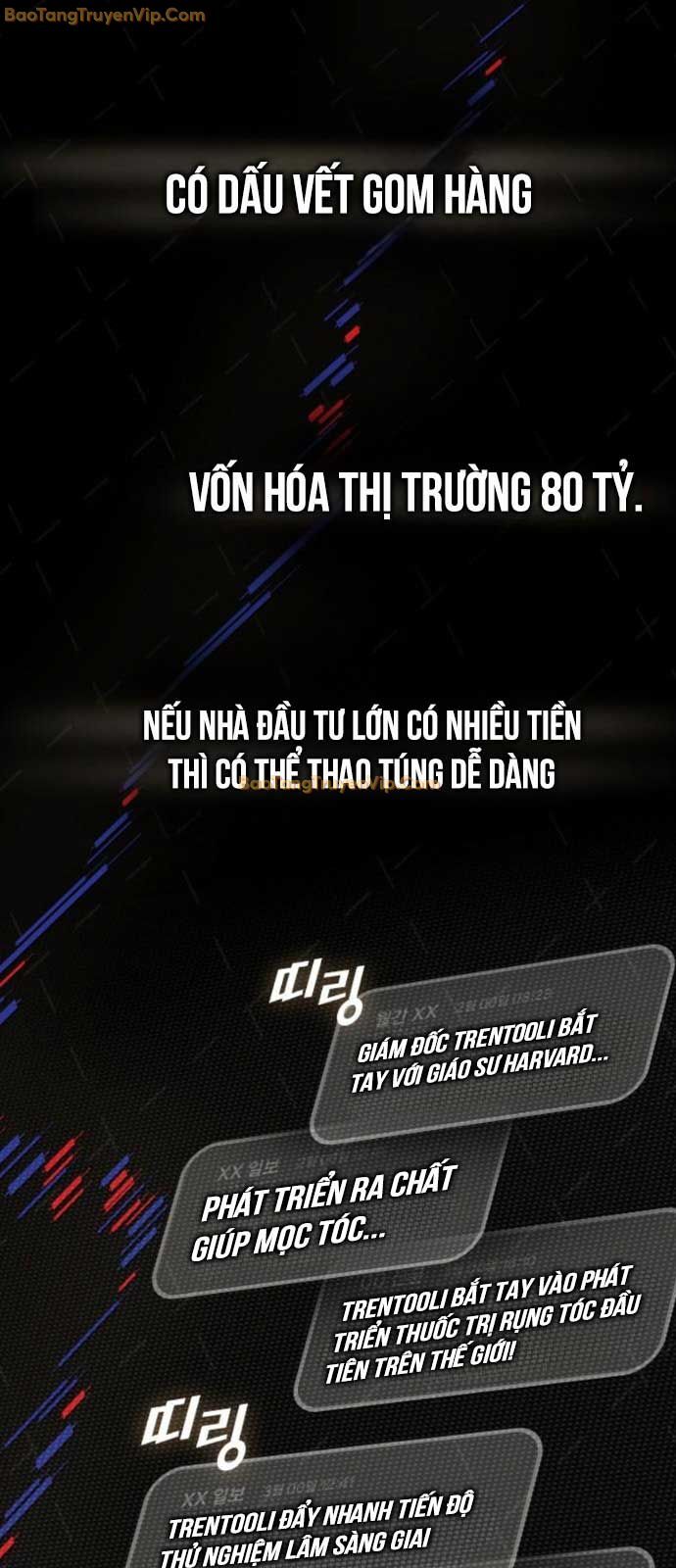 Thiên Tài Nhìn Thấu Thế Giới Chương 17 Ảnh 48