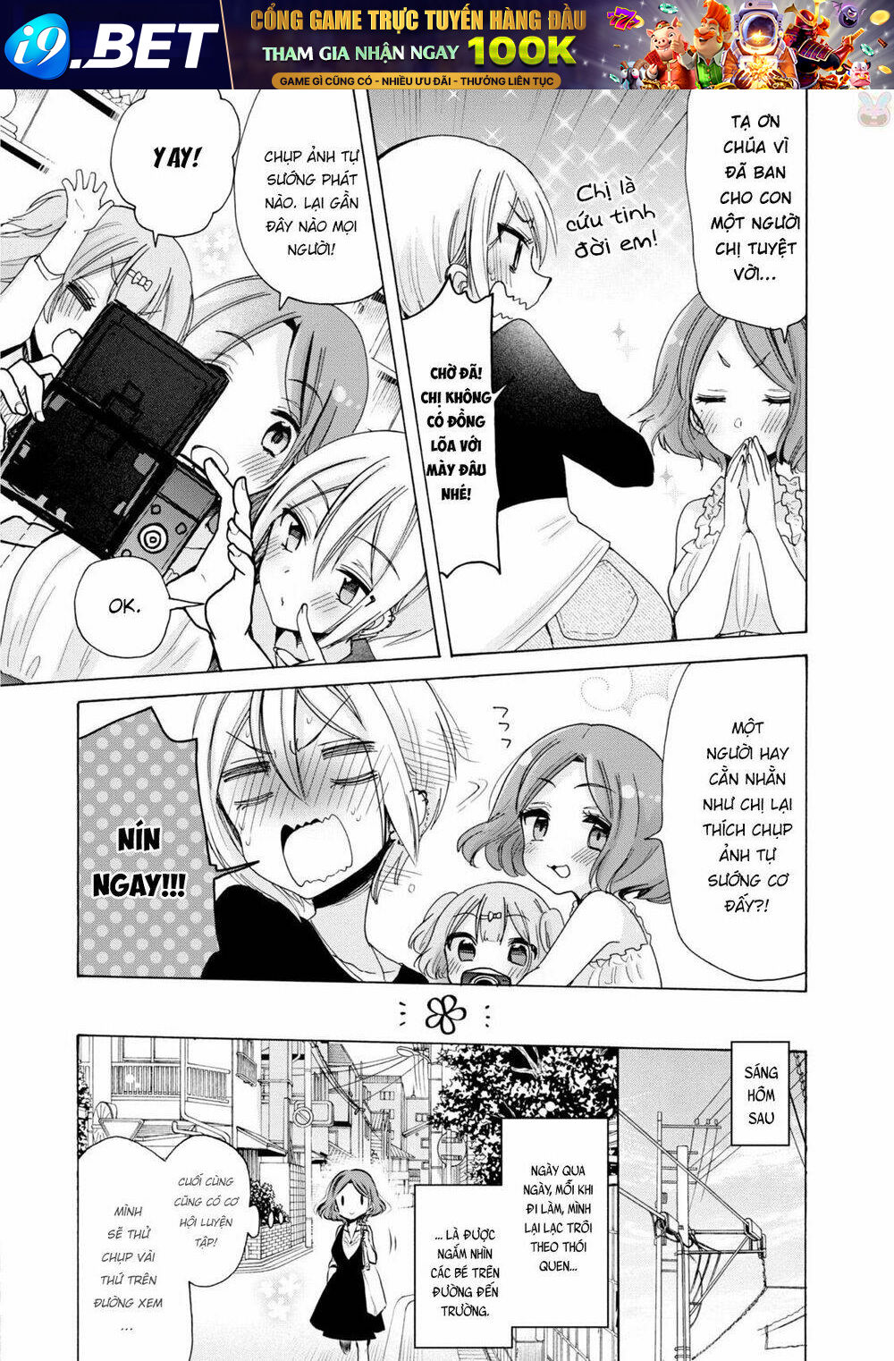 Onee-San Is Into Elementary School Girls Chương 4 Ảnh 7