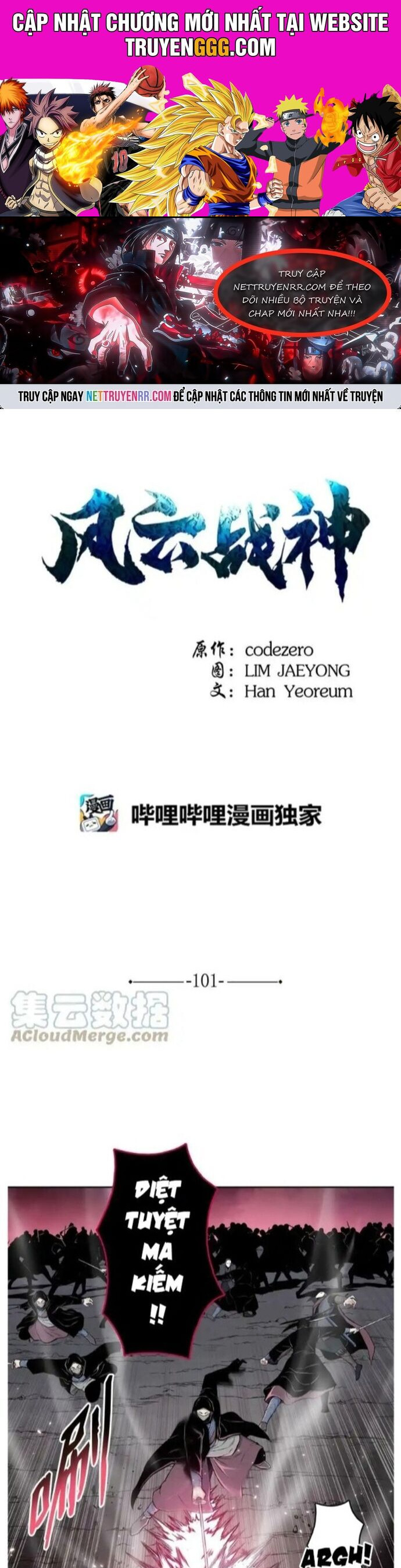 Phong Vân Chiến Thần Chương 101 Ảnh 2