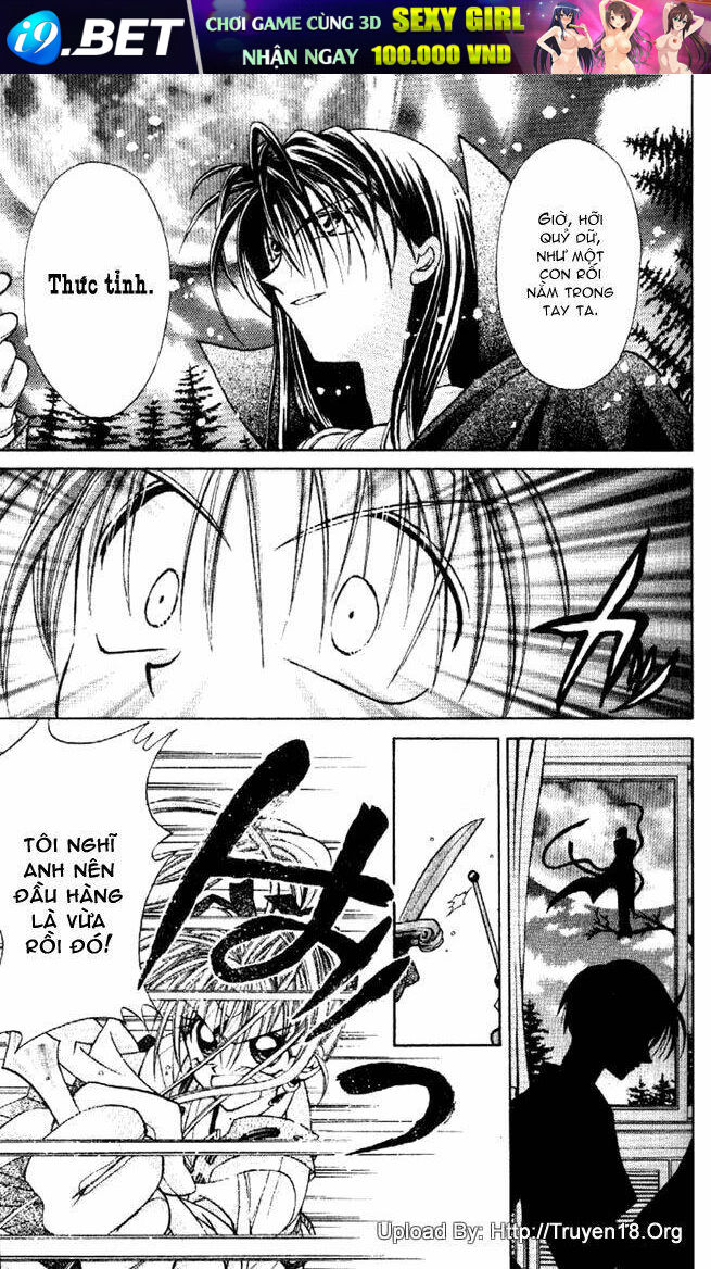 Kamikaze Kaitou Jeanne Chương 16 Ảnh 13