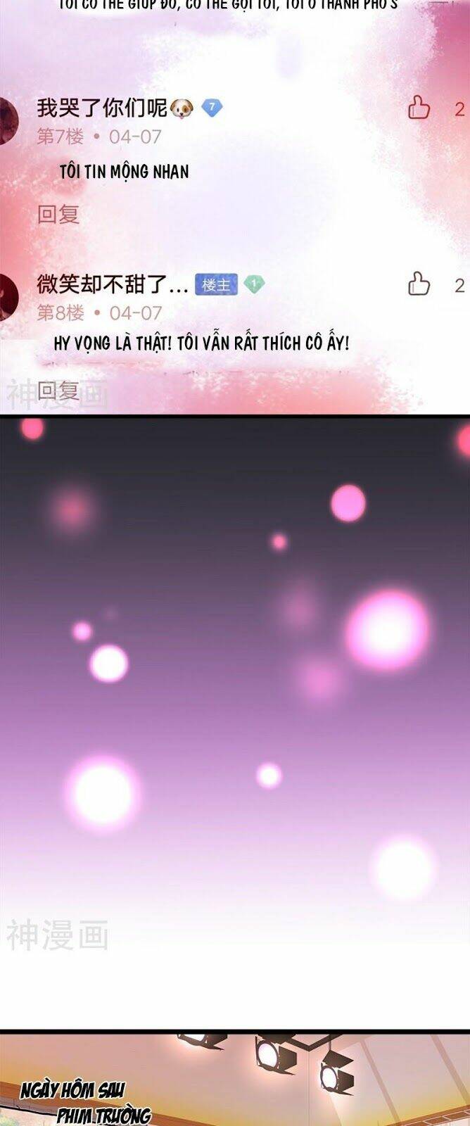 Biến Lan Lăng Vương Thành Ảnh Đế Chương 29 Ảnh 5