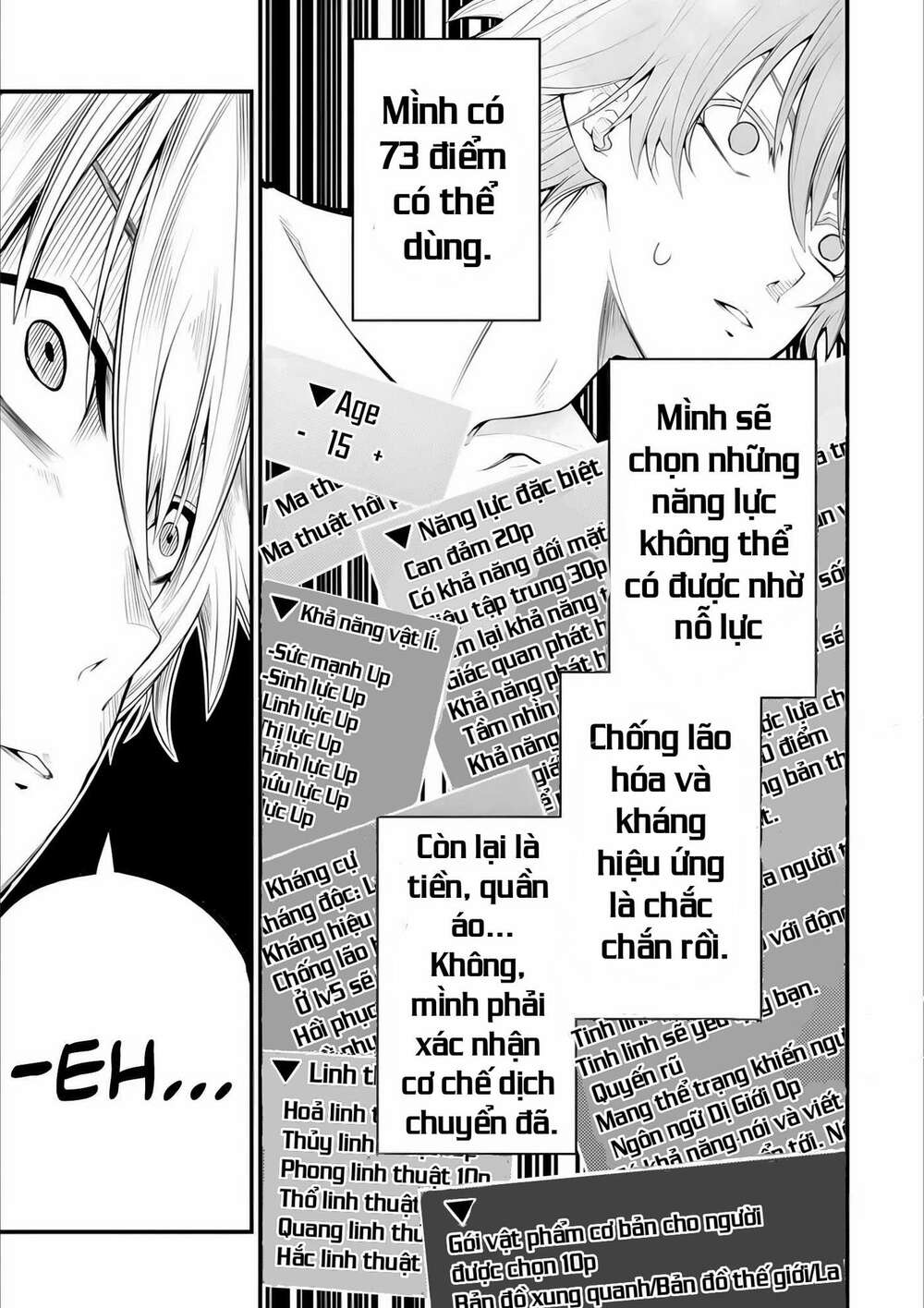 Ore Ni Wa Kono Kuragari Ga Kokochi Yokatta. Chương 1.2 Ảnh 22