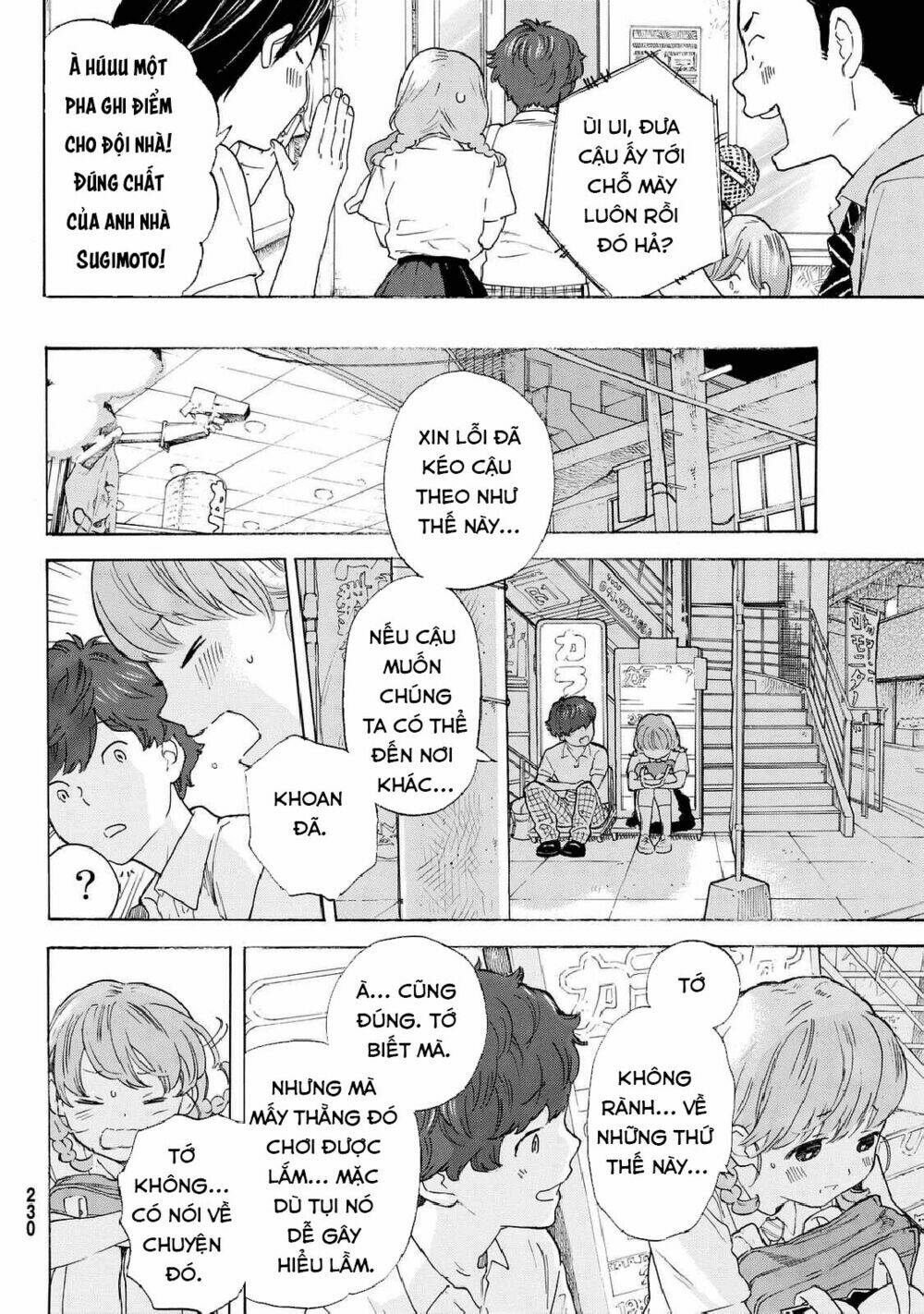Araburu Kisetsu No Otomedomo Yo. Chương 9 Ảnh 22