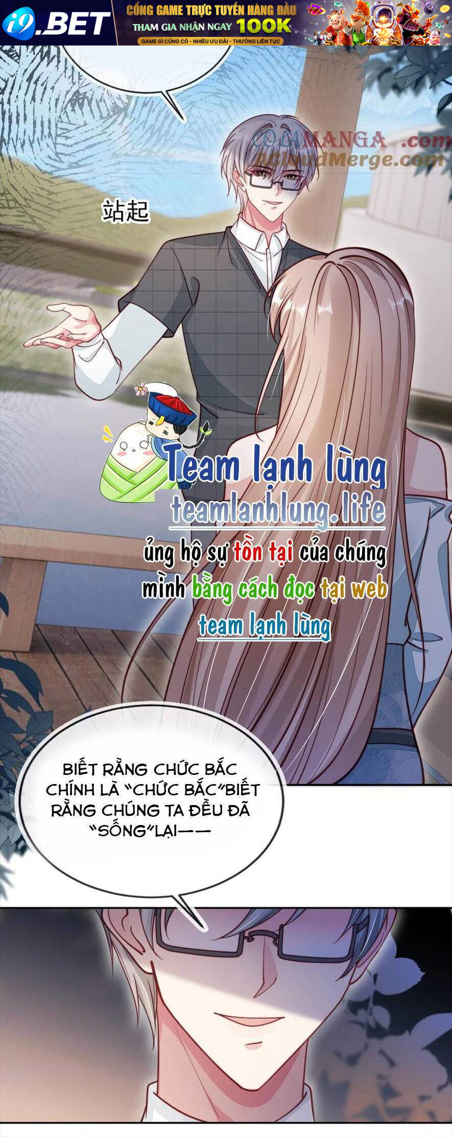 Cứu Mạng! Nhân Vật Phản Diện Tôi Viết Đã Tới Cửa Rồi Chương 17 Ảnh 20