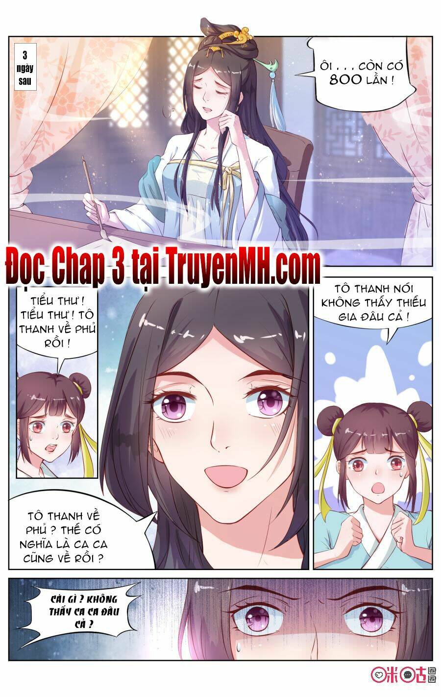 Quốc Tử Giám Mật Văn Lục Chương 2 Ảnh 14