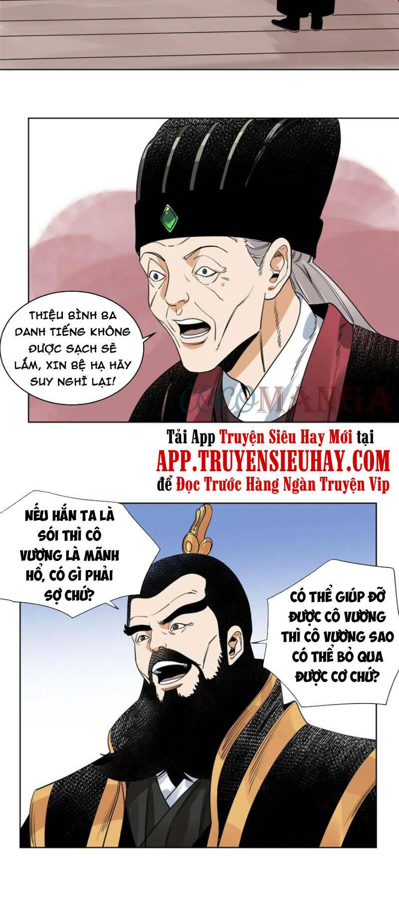 Đạo Quân Chương 102 Ảnh 23