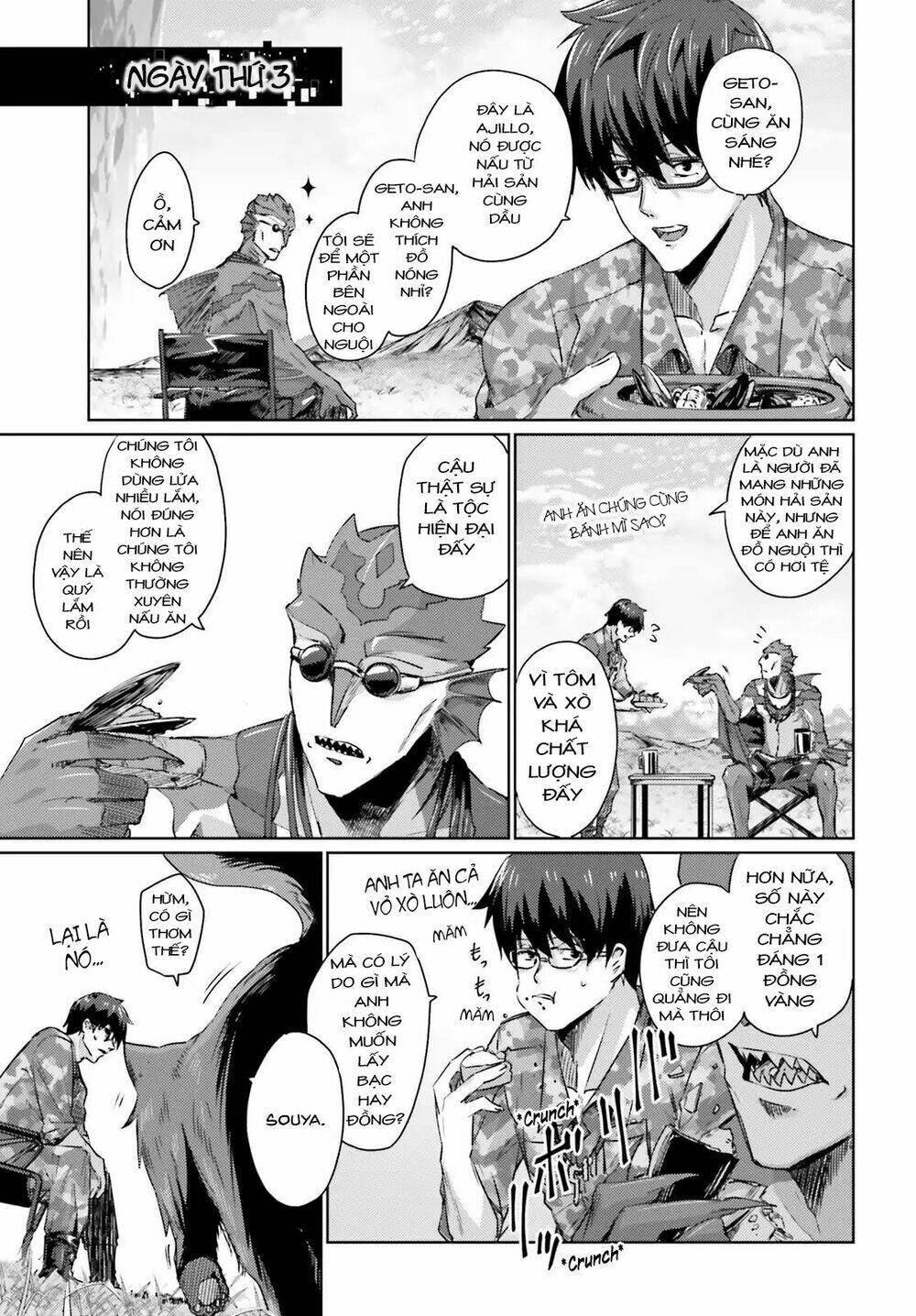Ihoujin, Dungeon Ni Moguru Chương 2 Ảnh 25