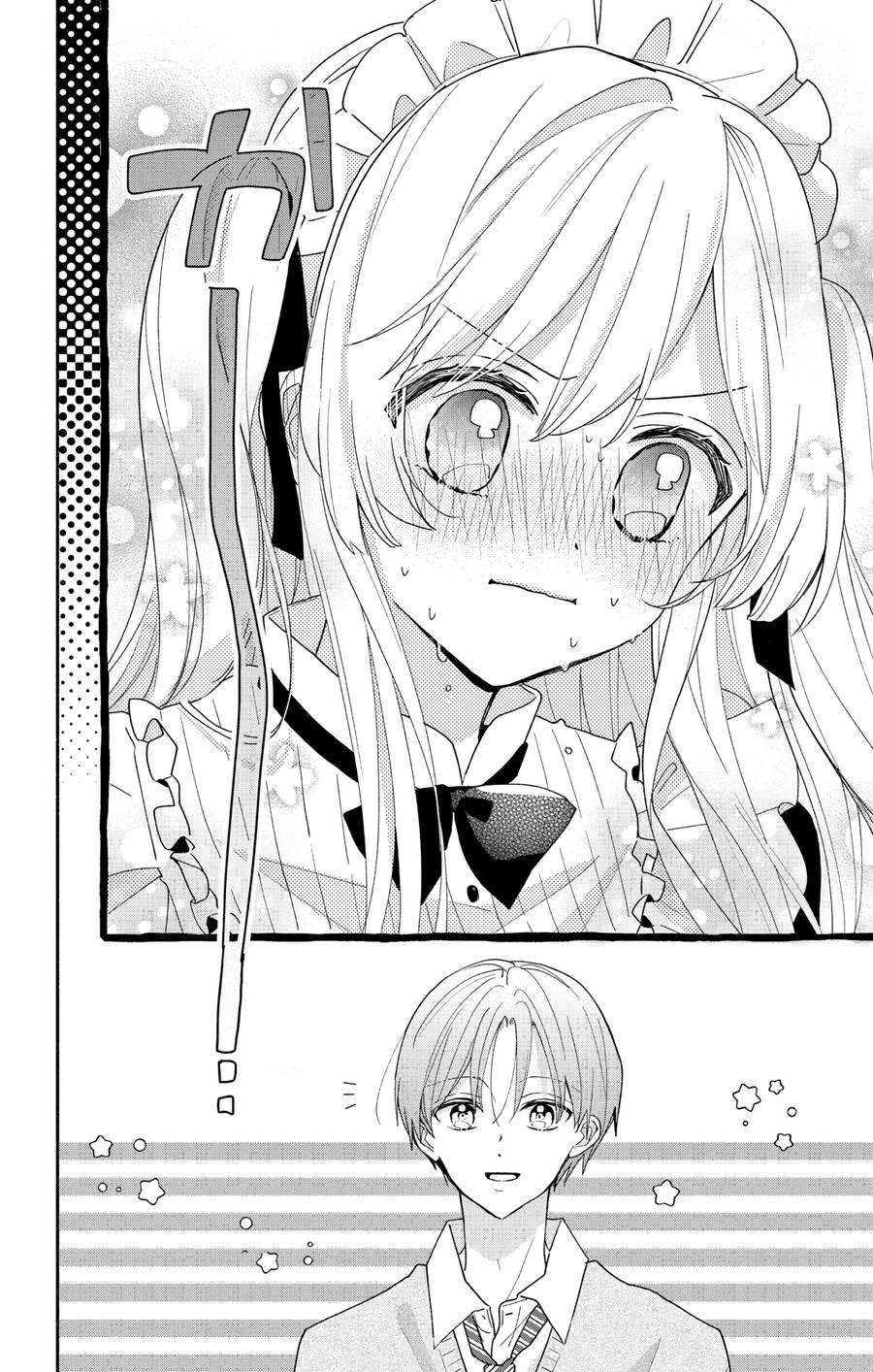Maid Wa Koisuru Hachiya-Kun Chương 7 Ảnh 32