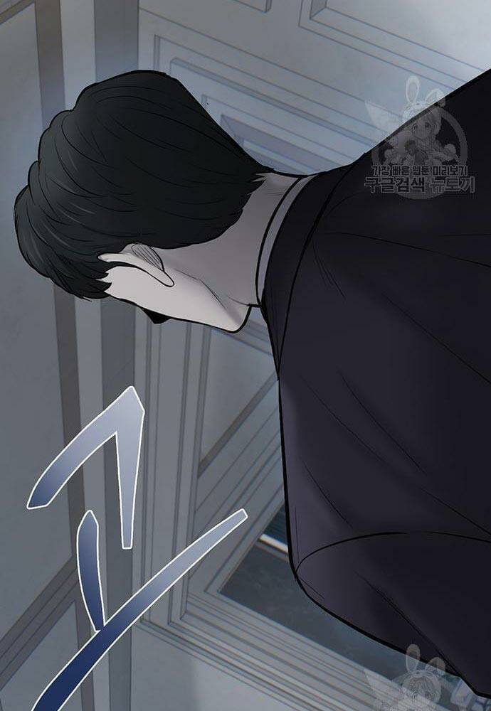 Chuộc Lỗi Chương 8 Ảnh 6