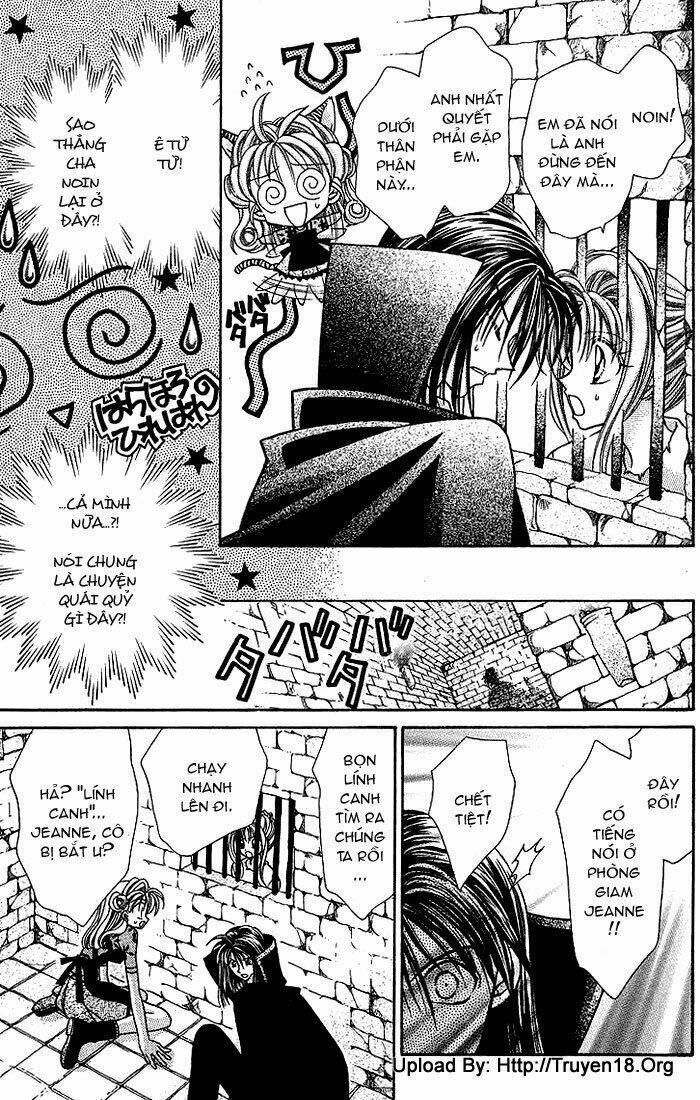 Kamikaze Kaitou Jeanne Chương 23 Ảnh 12