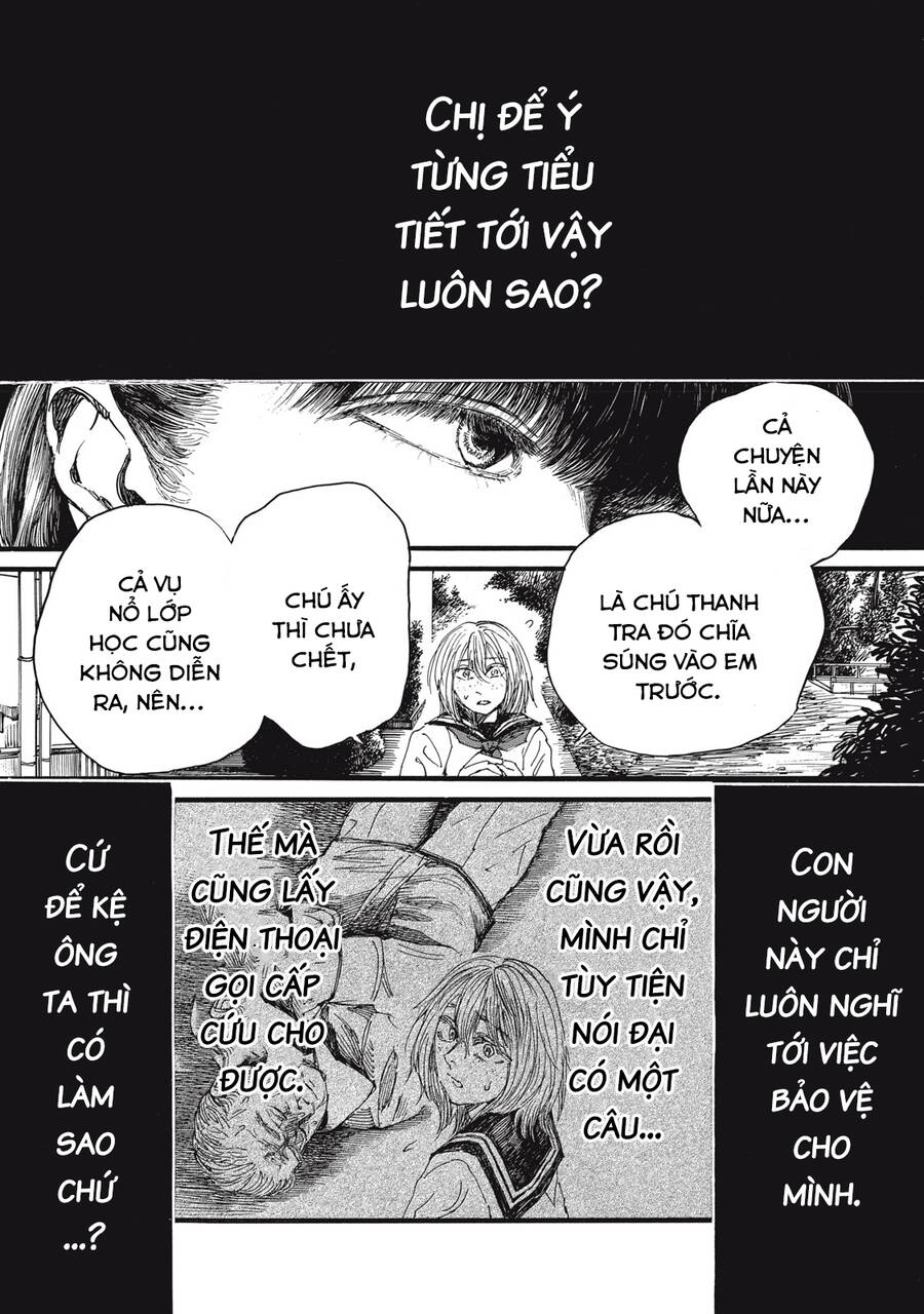 Con Quái Vật Trong Tử Cung Của Tôi Chương 59 Ảnh 6