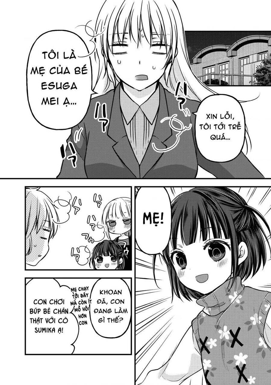 Mijuku Na Futari De Gozaimasu Ga Chương 76.5 Ảnh 16
