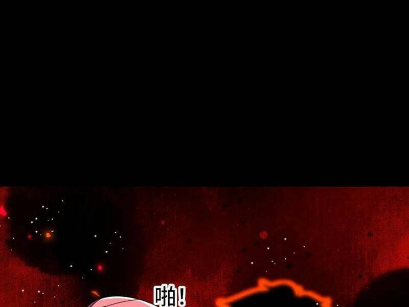 Ta, Người Chỉ Cần Nhìn Thấy Thanh Máu, Có Thể Trừng Phạt Thần Linh Chương 198 Ảnh 20