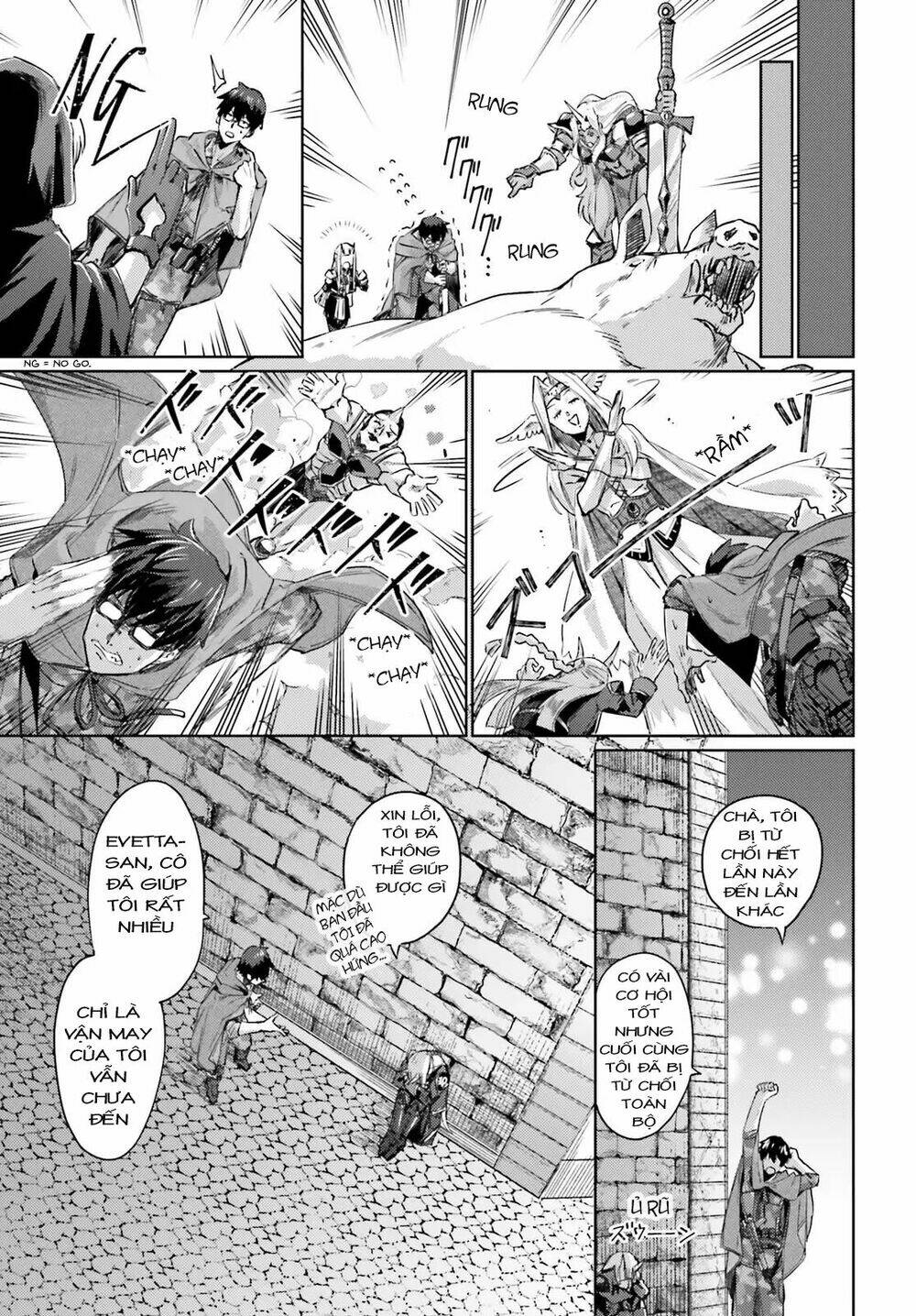 Ihoujin, Dungeon Ni Moguru Chương 2 Ảnh 19
