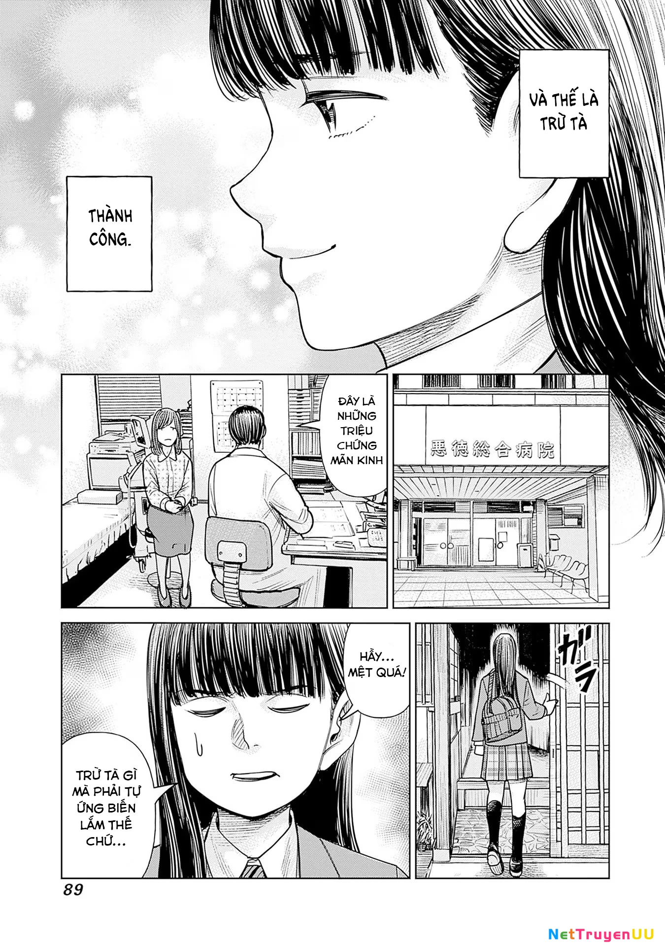 Nữ Sinh Trừ Tà Akane! Chương 2 Ảnh 44
