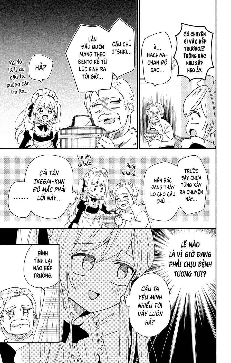 Maid Wa Koisuru Hachiya-Kun Chương 7 Ảnh 17