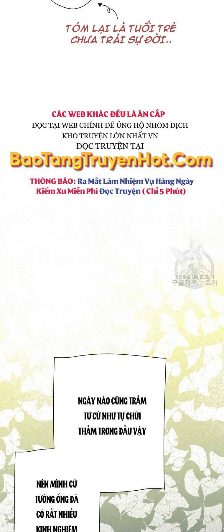 Thời Đại Hoàng Kim Của Thiên Kiếm Chương 25 Ảnh 17