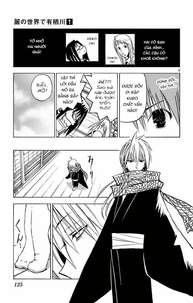 Arisugawa Ở Thế Giới "Tươi Đẹp" - Uruha No Sekai De Arisugawa Chương 7 Ảnh 9
