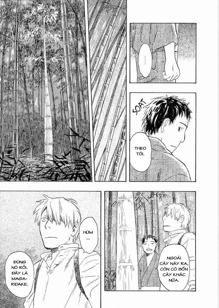Mushishi Chương 19 Ảnh 15