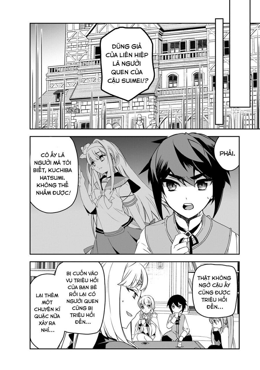 Isekai Mahou Wa Okureteru! Chương 55 Ảnh 11