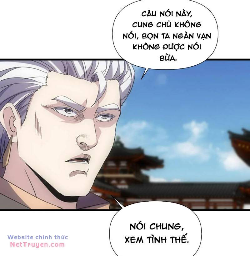Vạn Cổ Đệ Nhất Thần Chương 183 Ảnh 72
