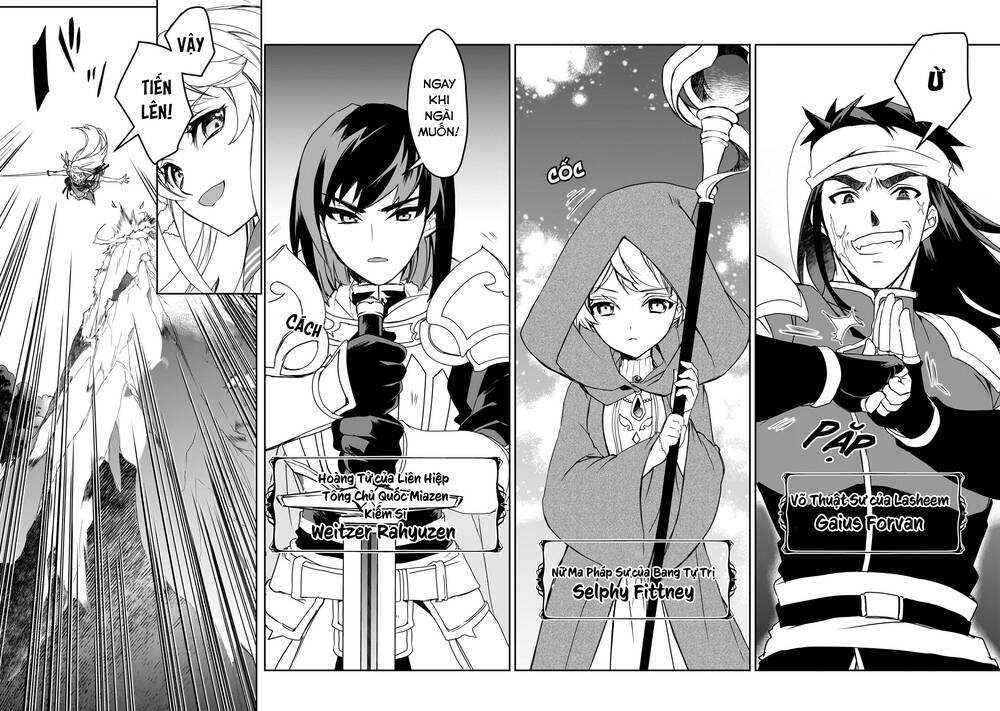 Isekai Mahou Wa Okureteru! Chương 51 Ảnh 9