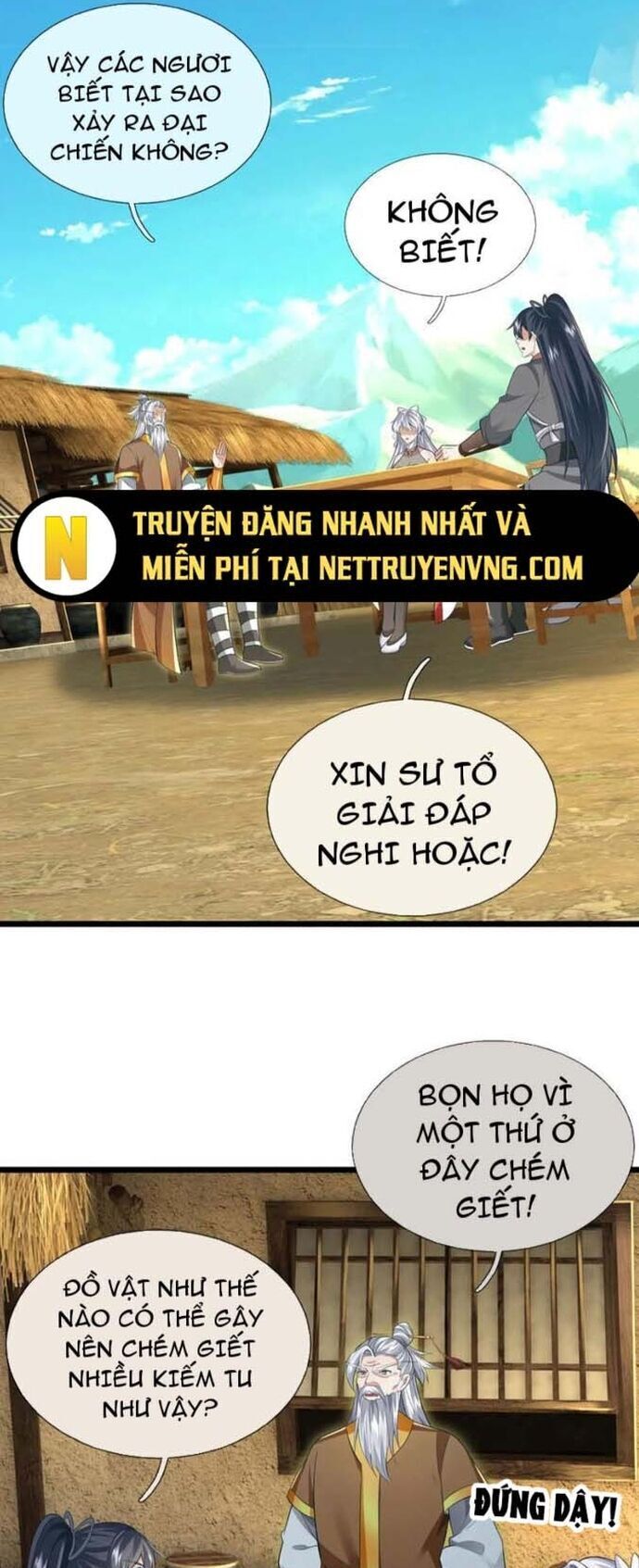 Khởi Đầu Có Kiếm Vực, Ta Sẽ Trở Thành Kiếm Thần Chương 225 Ảnh 12