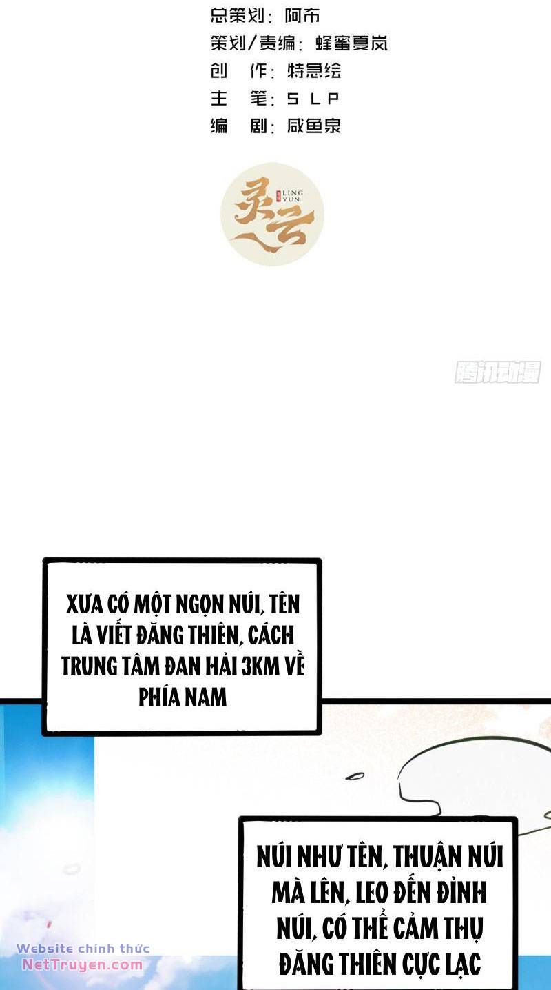 Trùm Phản Diện Muốn Tìm Chết! Chương 54 Ảnh 3