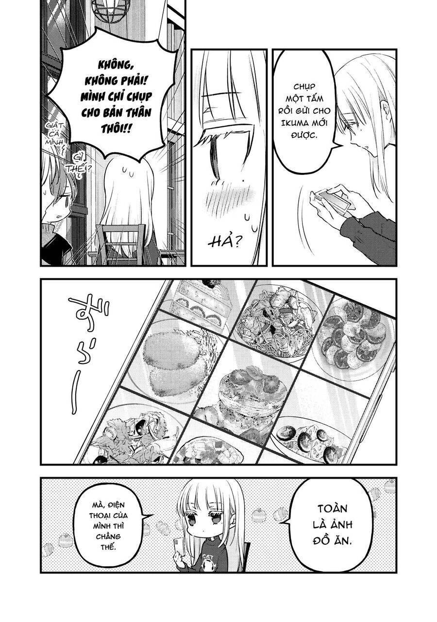 Mijuku Na Futari De Gozaimasu Ga Chương 88 Ảnh 12