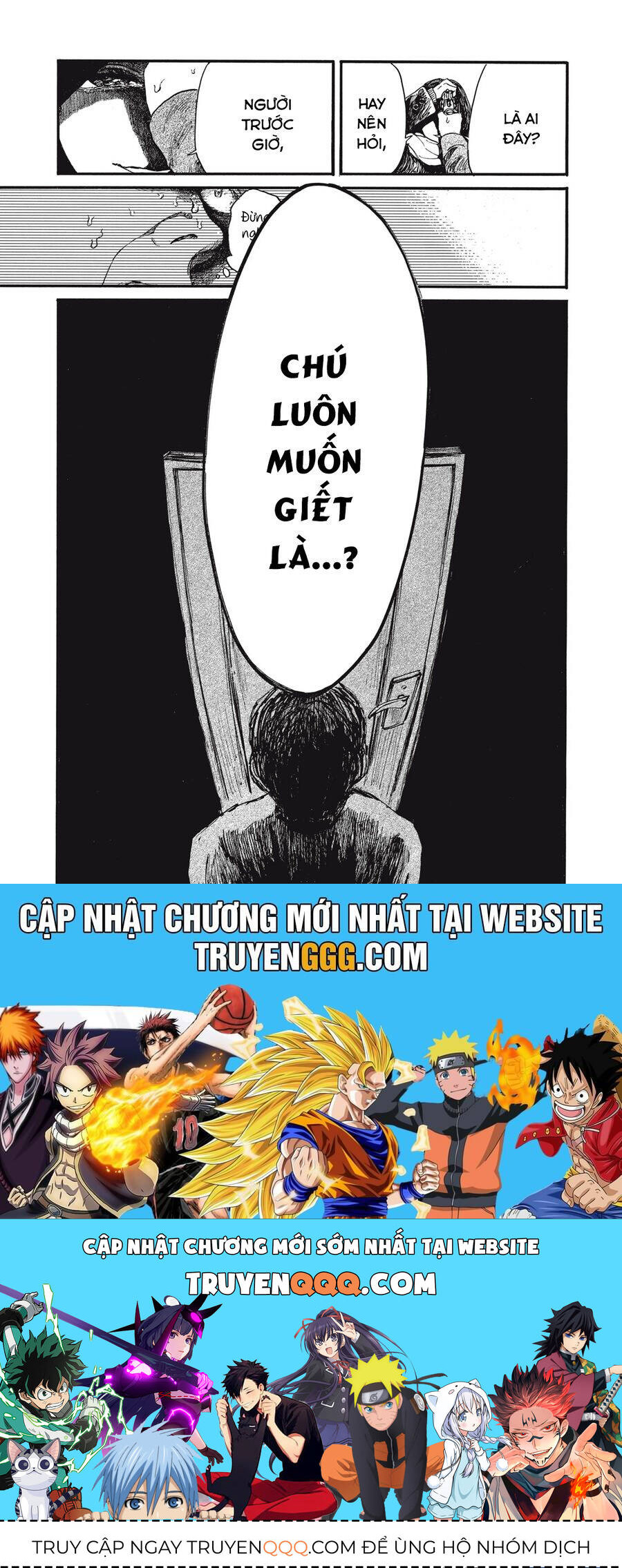 Con Quái Vật Trong Tử Cung Của Tôi Chương 53 Ảnh 12