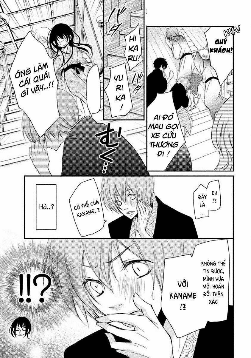 Ani Ga Imouto De Imouto Ga Ani Chương 15 Ảnh 37