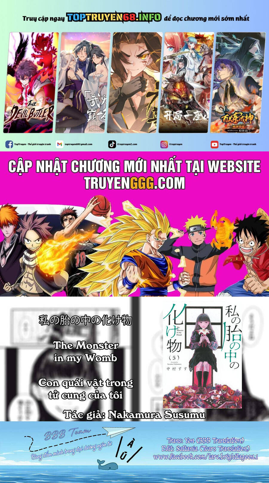Con Quái Vật Trong Tử Cung Của Tôi Chương 58 Ảnh 3