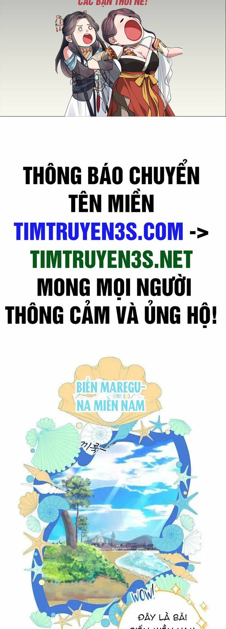 Đứa Trẻ Bảo Hộ Bóng Đêm Chương 28 Ảnh 3