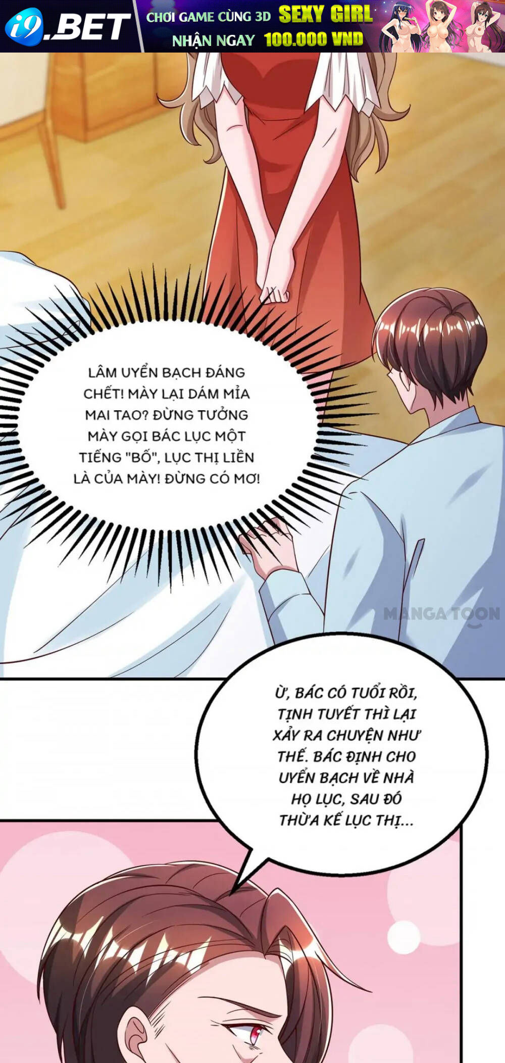 Tổng Tài Bá Đạo Cầu Ôm Ôm Chương 318 Ảnh 28