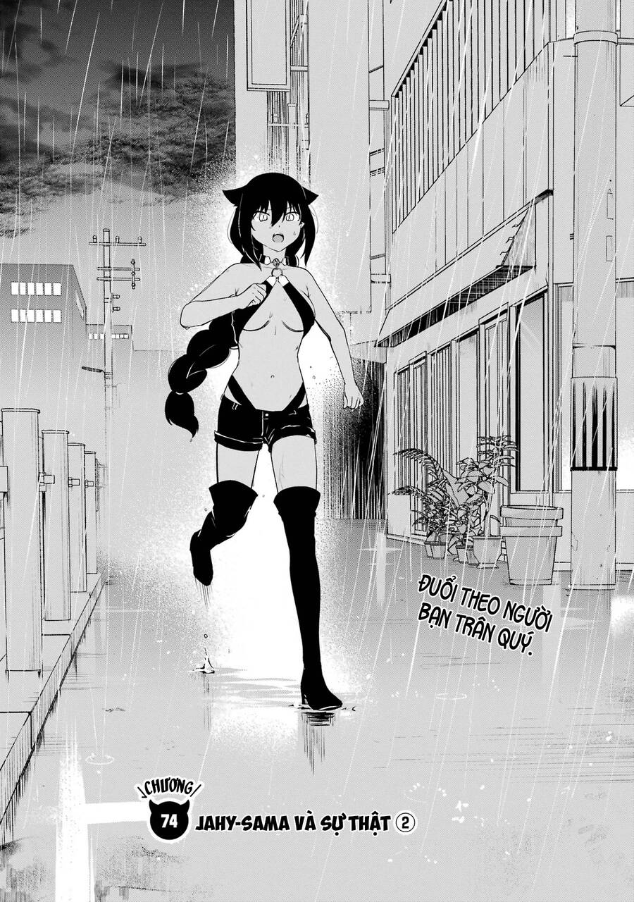 Jahy-Sama Wa Kujikenai! Chương 74 Ảnh 4
