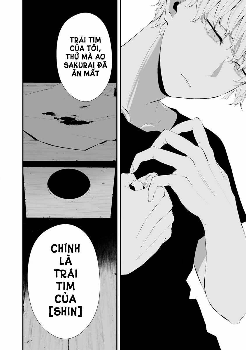 August 9th, I Will Be Eaten By You Chương 26 Ảnh 14