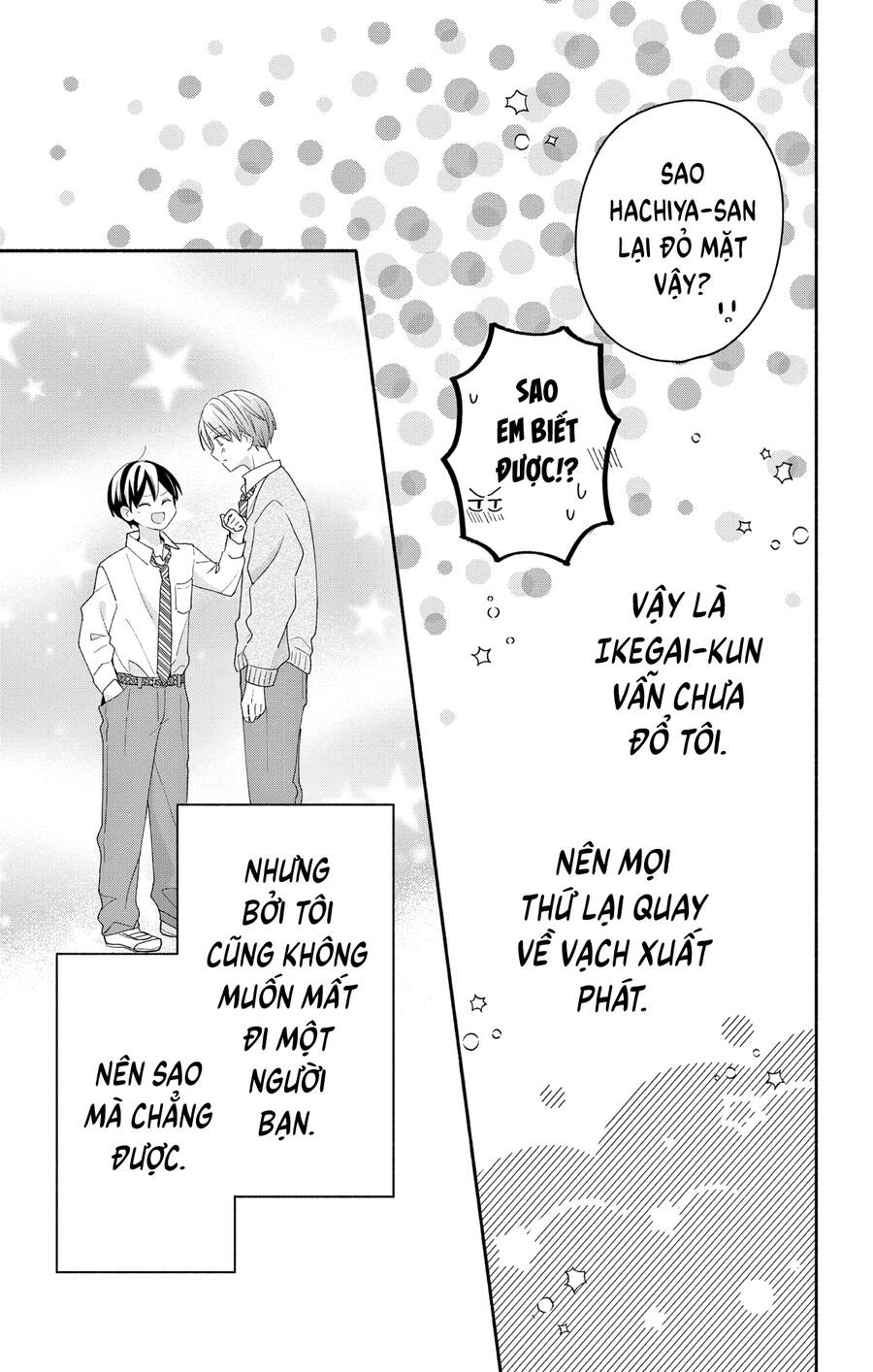 Maid Wa Koisuru Hachiya-Kun Chương 7 Ảnh 33