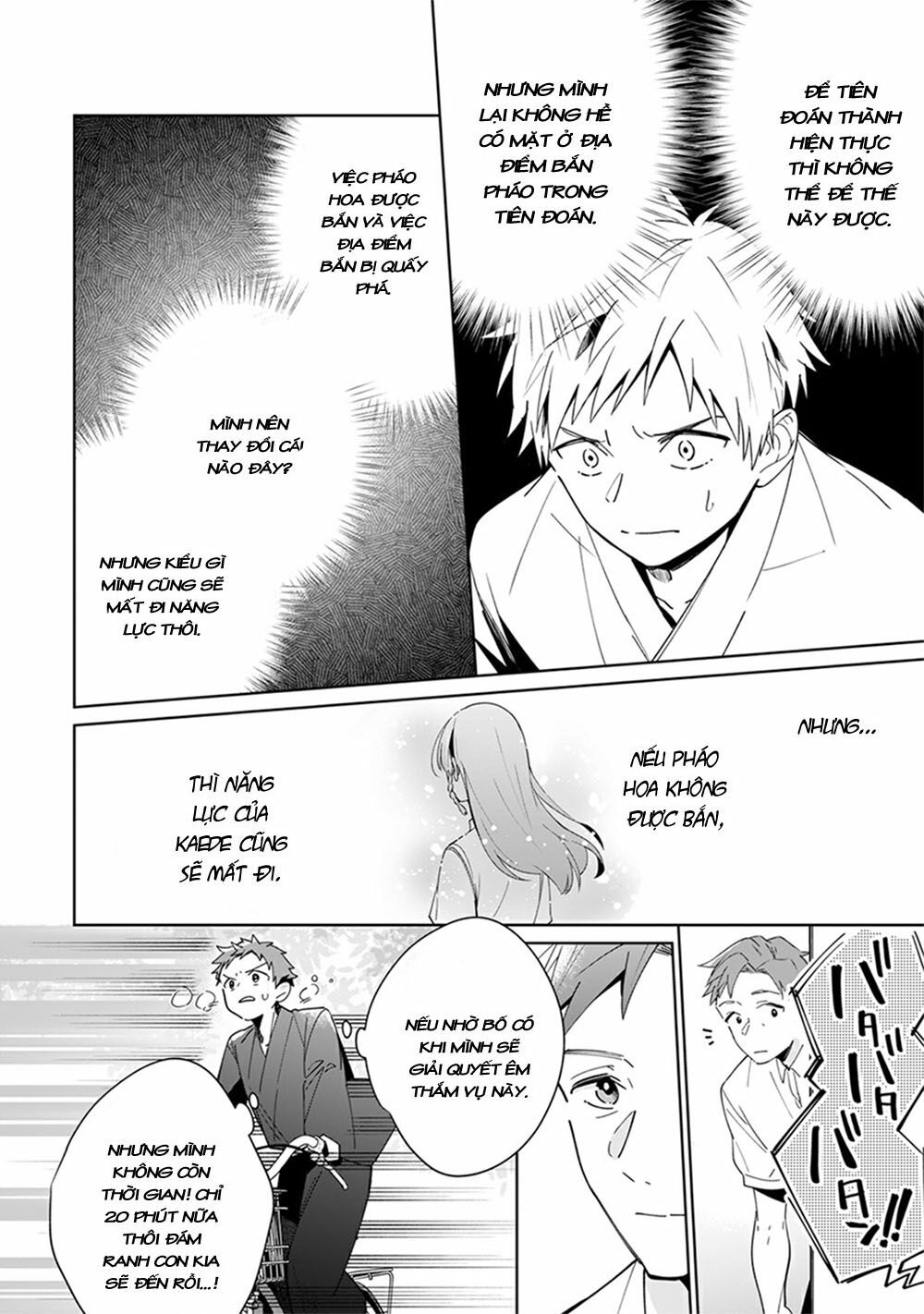 Yume No Shizuku To Hoshi No Hana Chương 3 Ảnh 17